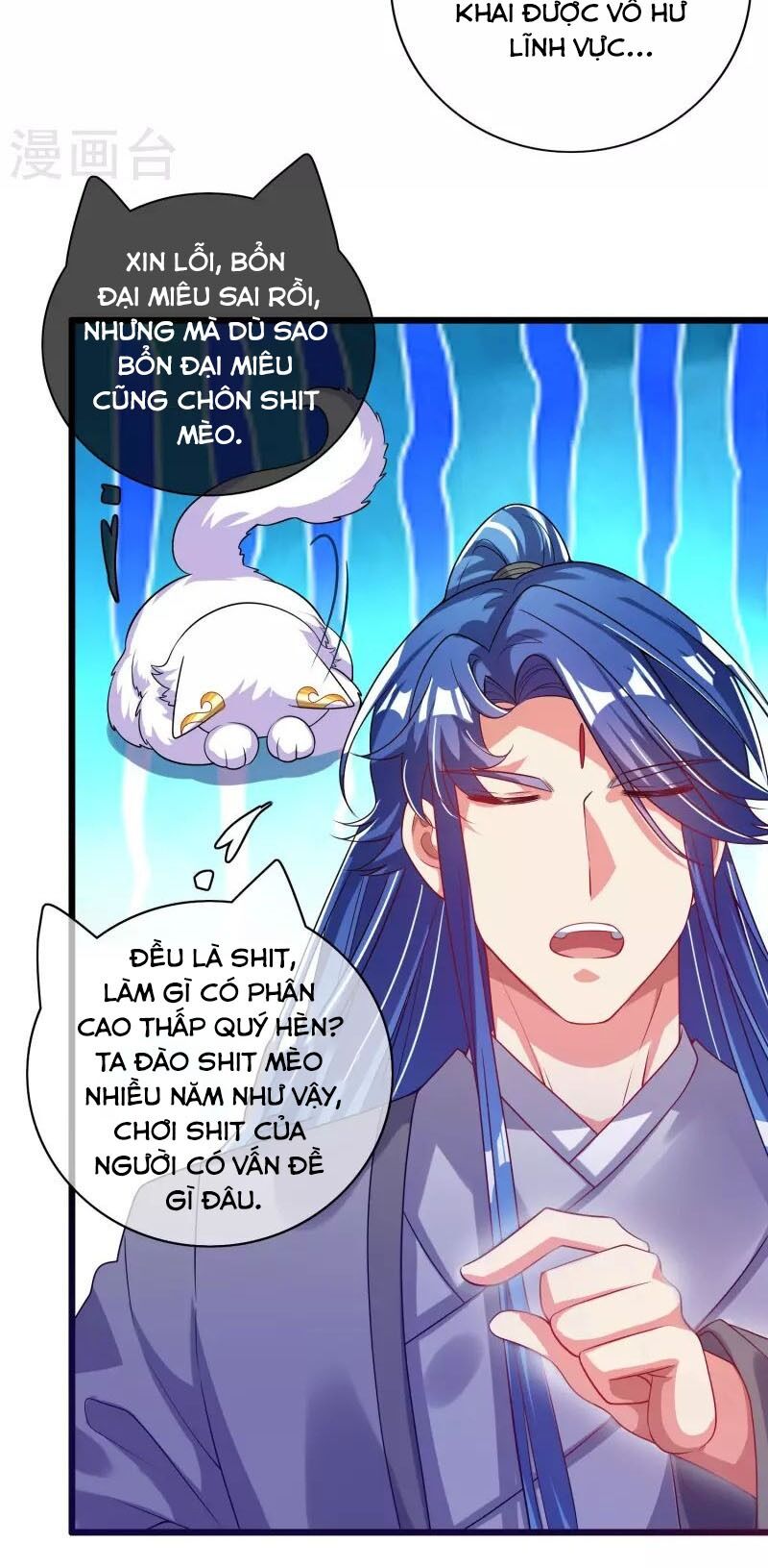Hài Đế Vi Tôn
