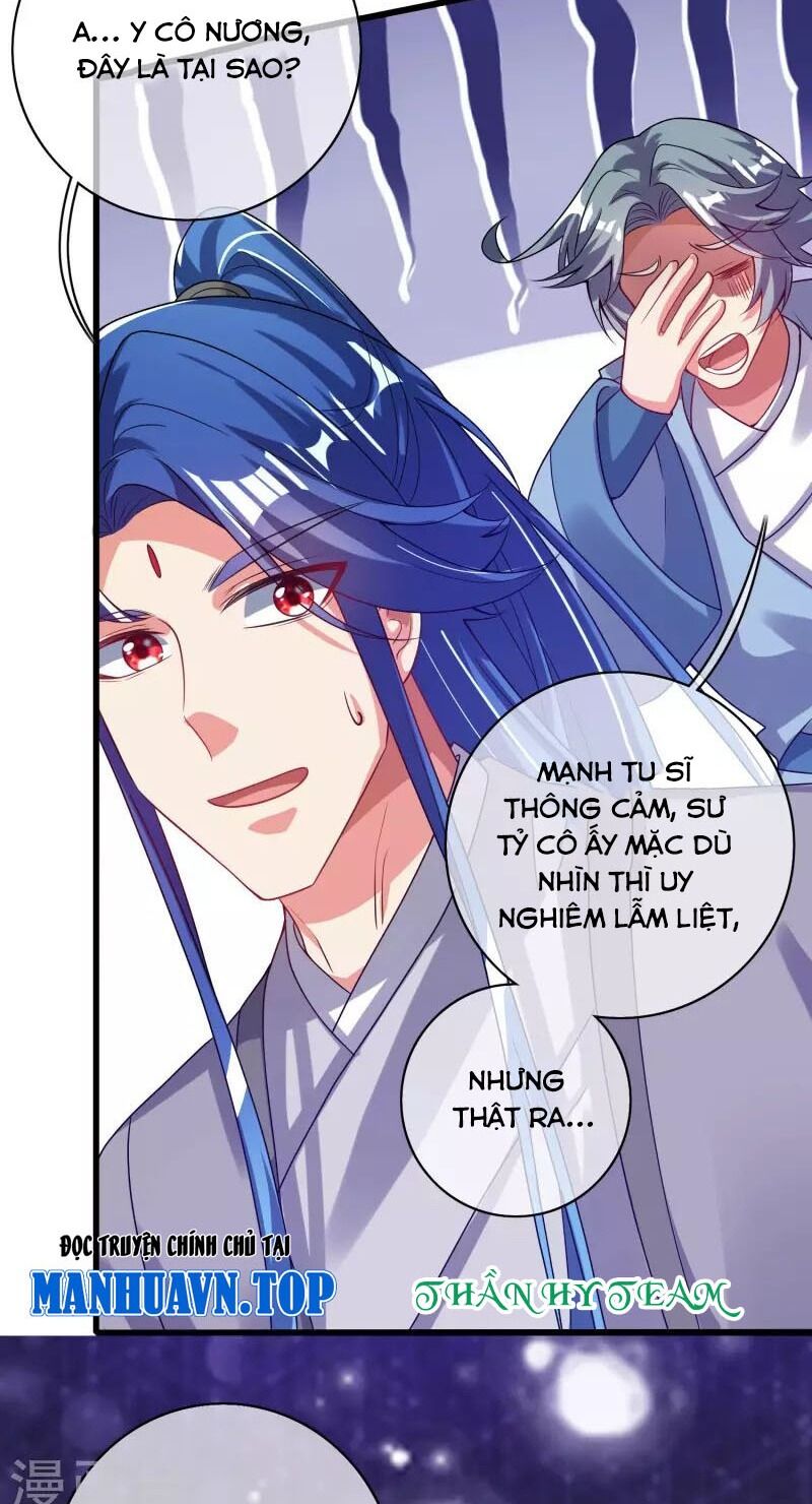 Hài Đế Vi Tôn