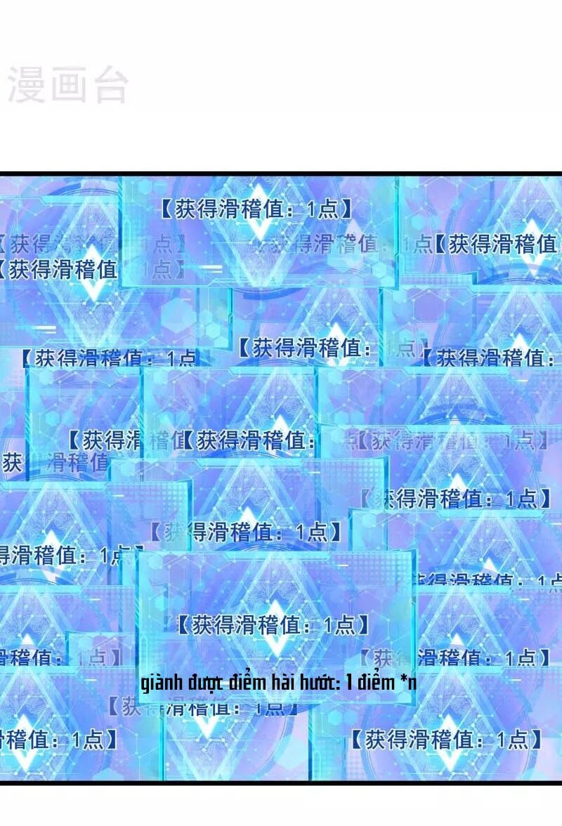 Hài Đế Vi Tôn