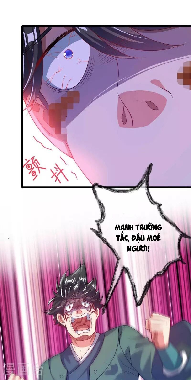 Hài Đế Vi Tôn