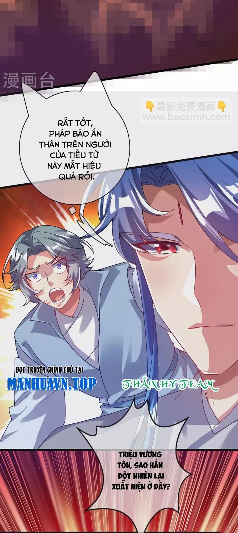 Hài Đế Vi Tôn