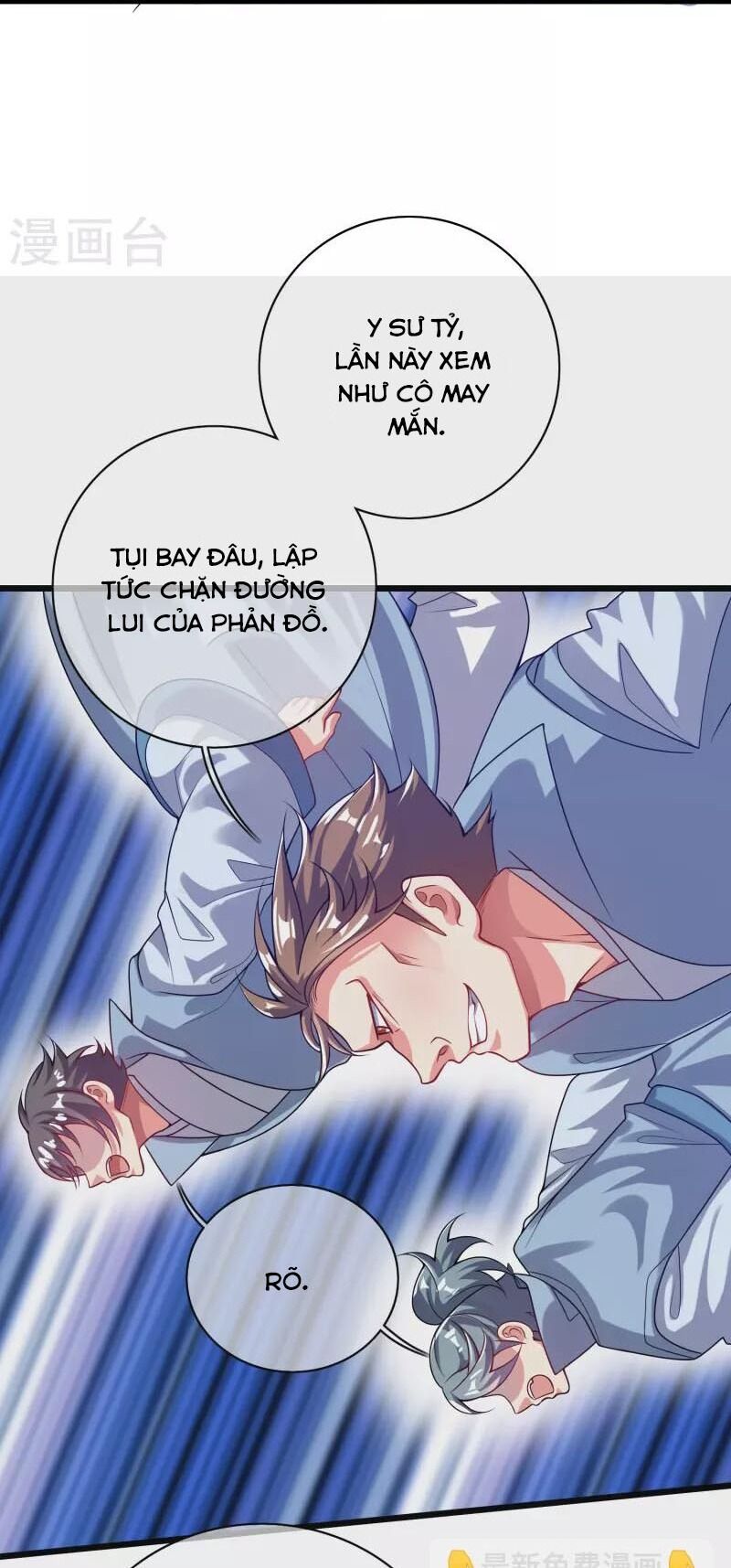 Hài Đế Vi Tôn
