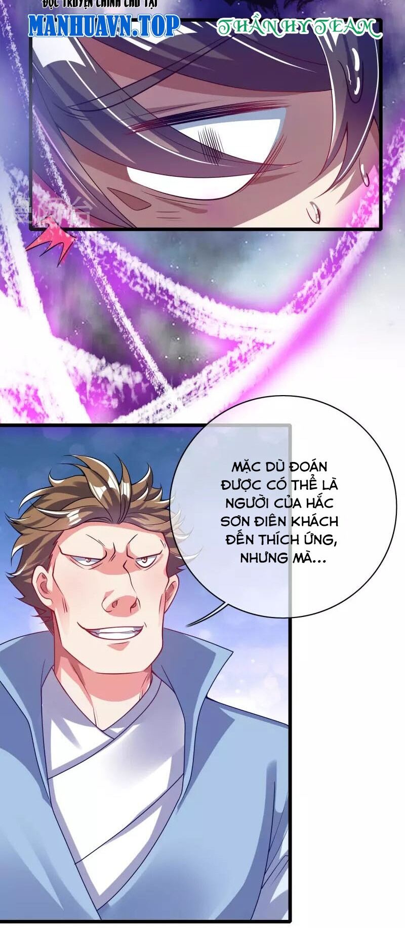 Hài Đế Vi Tôn