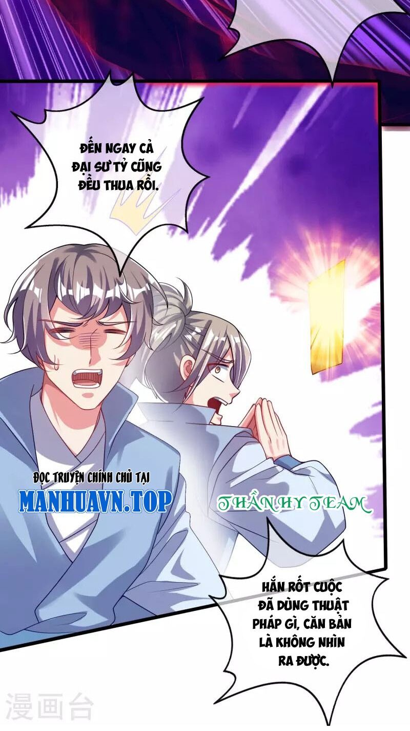 Hài Đế Vi Tôn