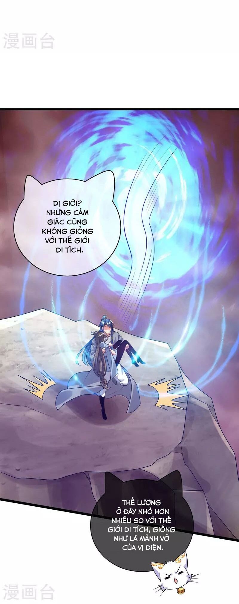 Hài Đế Vi Tôn