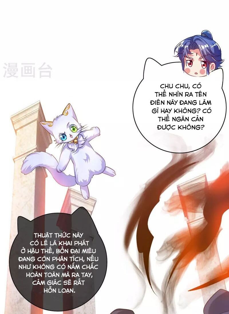 Hài Đế Vi Tôn
