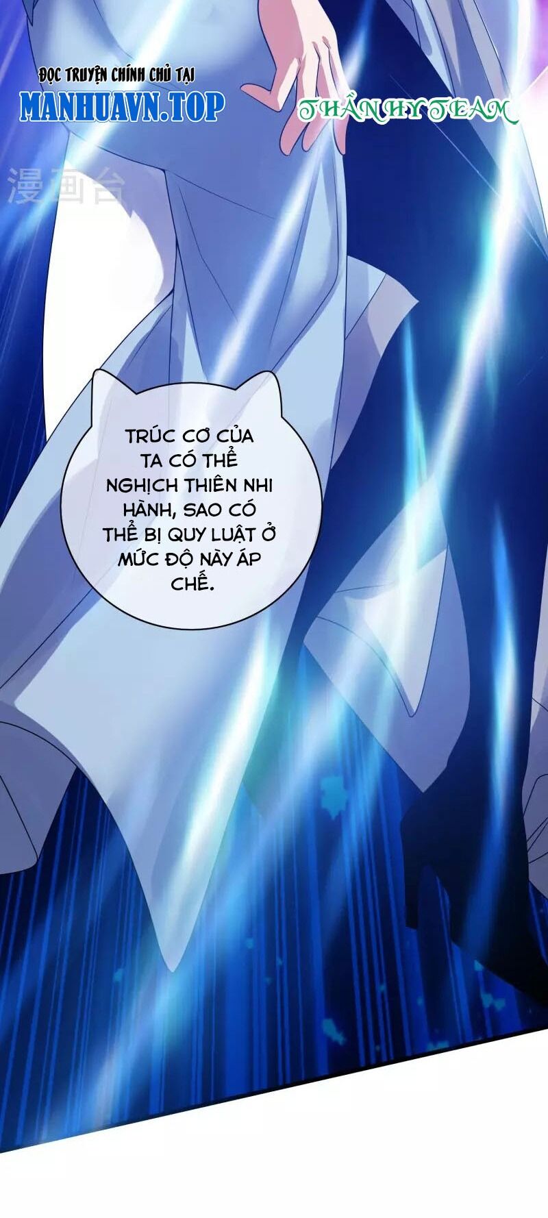 Hài Đế Vi Tôn