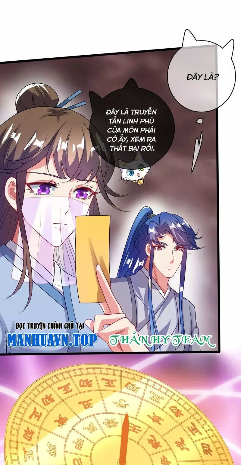 Hài Đế Vi Tôn