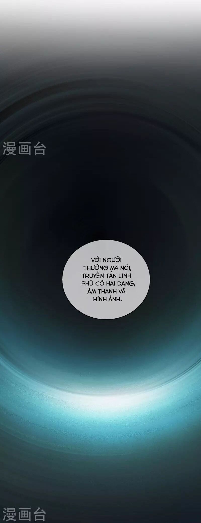 Hài Đế Vi Tôn
