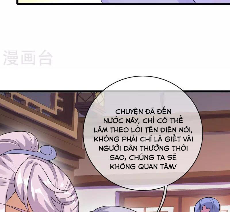 Hài Đế Vi Tôn
