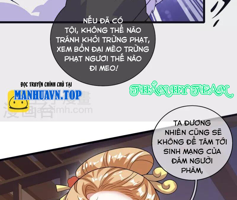 Hài Đế Vi Tôn