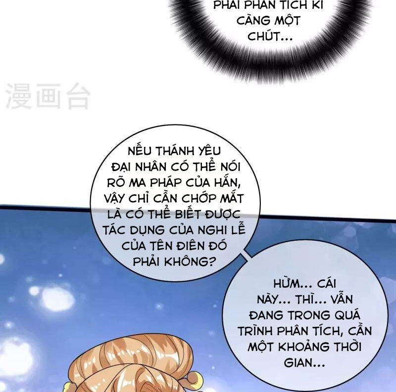 Hài Đế Vi Tôn