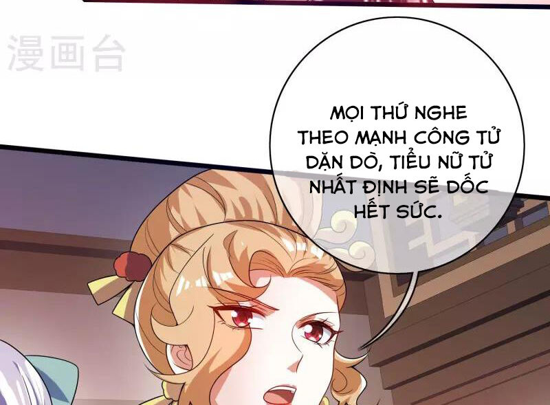 Hài Đế Vi Tôn