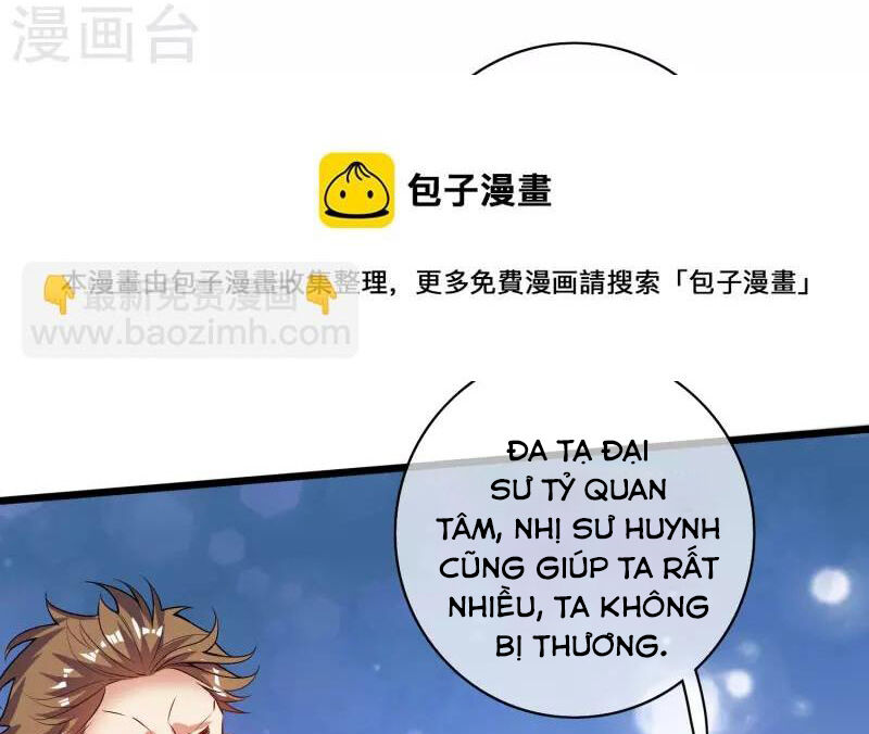 Hài Đế Vi Tôn