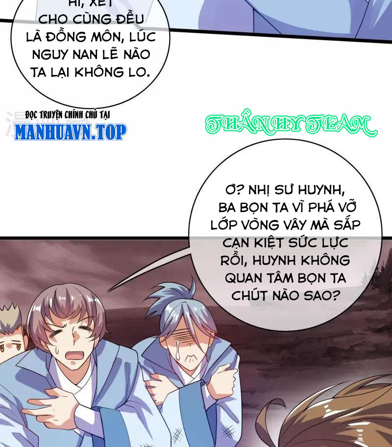 Hài Đế Vi Tôn