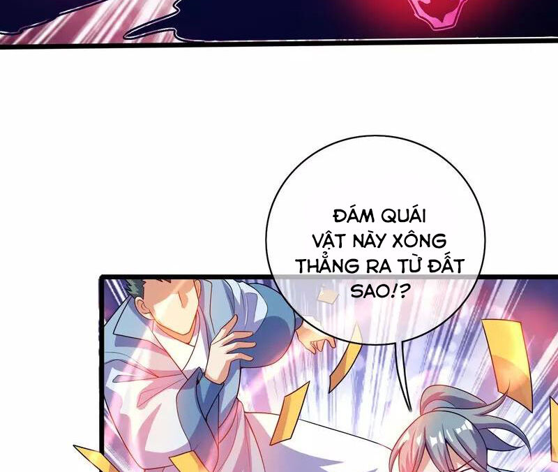 Hài Đế Vi Tôn