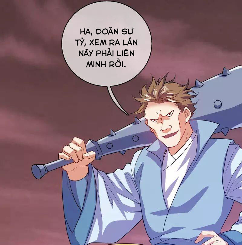 Hài Đế Vi Tôn