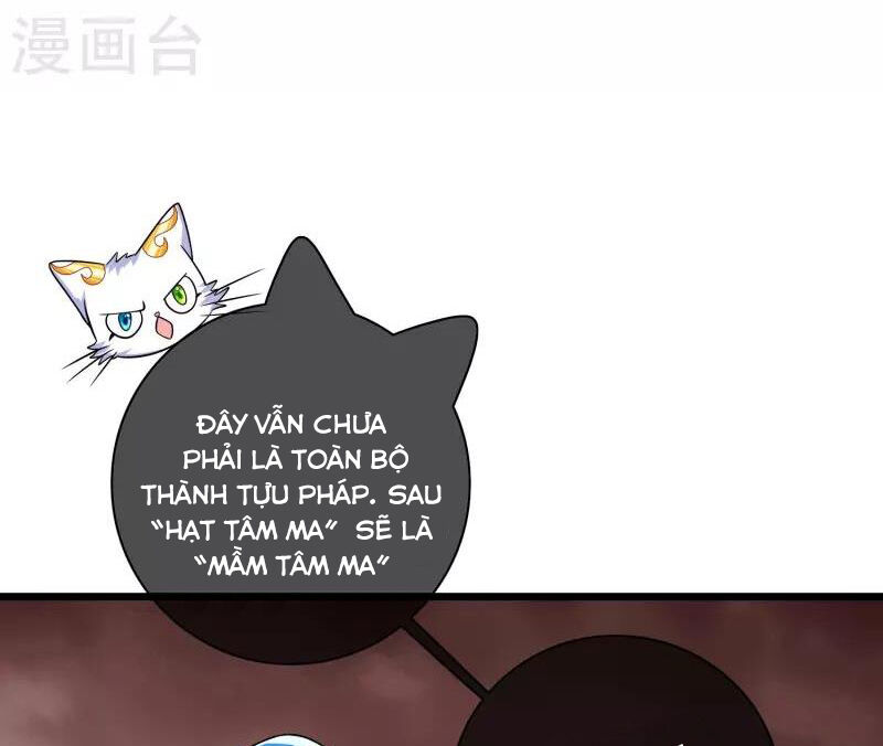 Hài Đế Vi Tôn