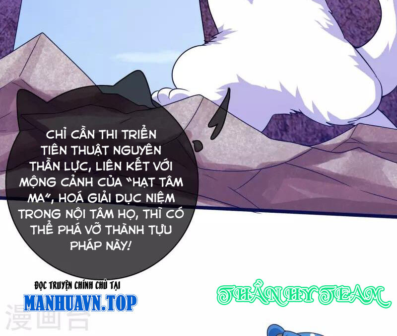 Hài Đế Vi Tôn
