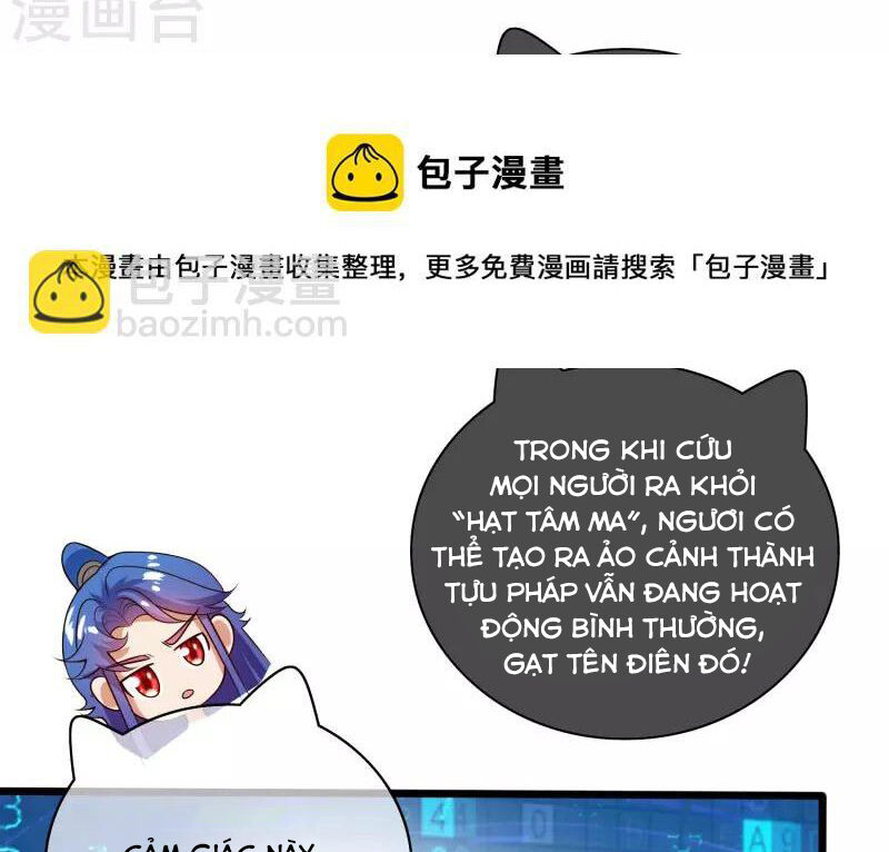 Hài Đế Vi Tôn
