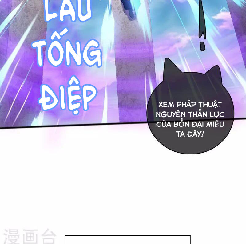 Hài Đế Vi Tôn