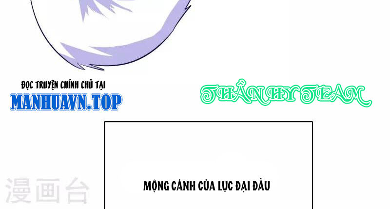 Hài Đế Vi Tôn