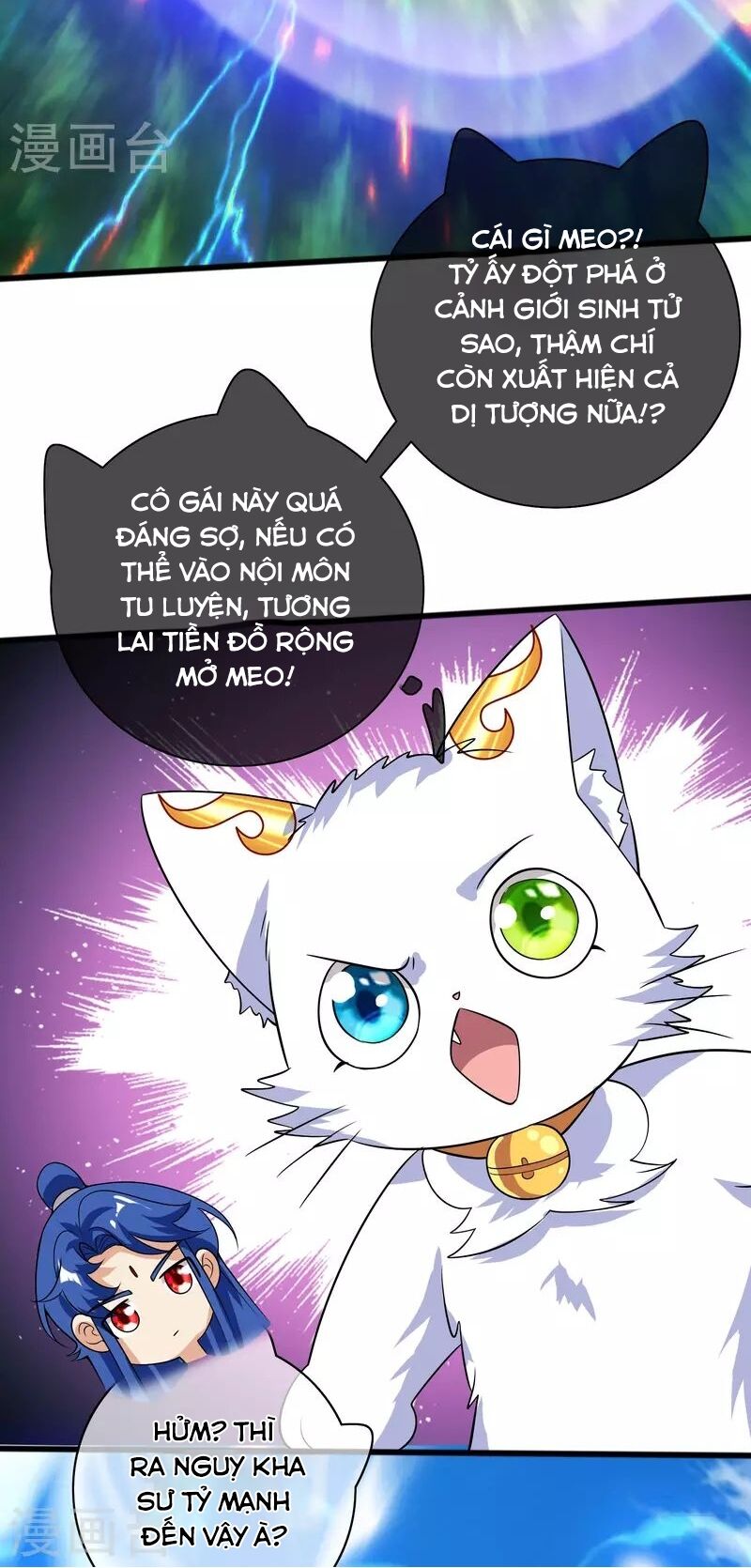 Hài Đế Vi Tôn