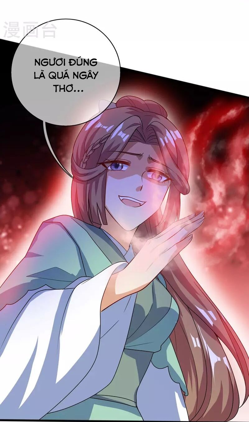 Hài Đế Vi Tôn