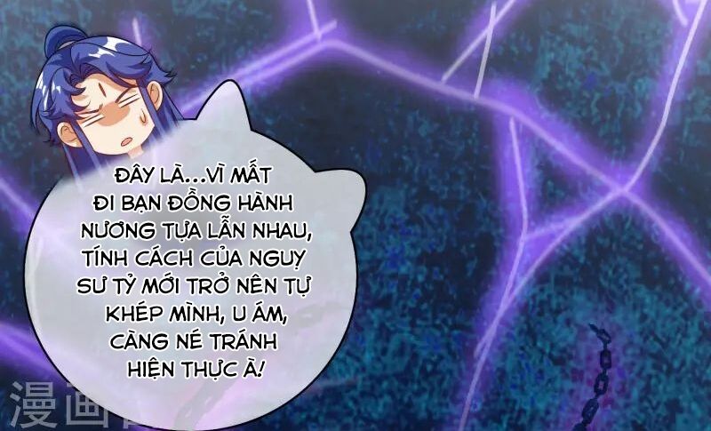Hài Đế Vi Tôn