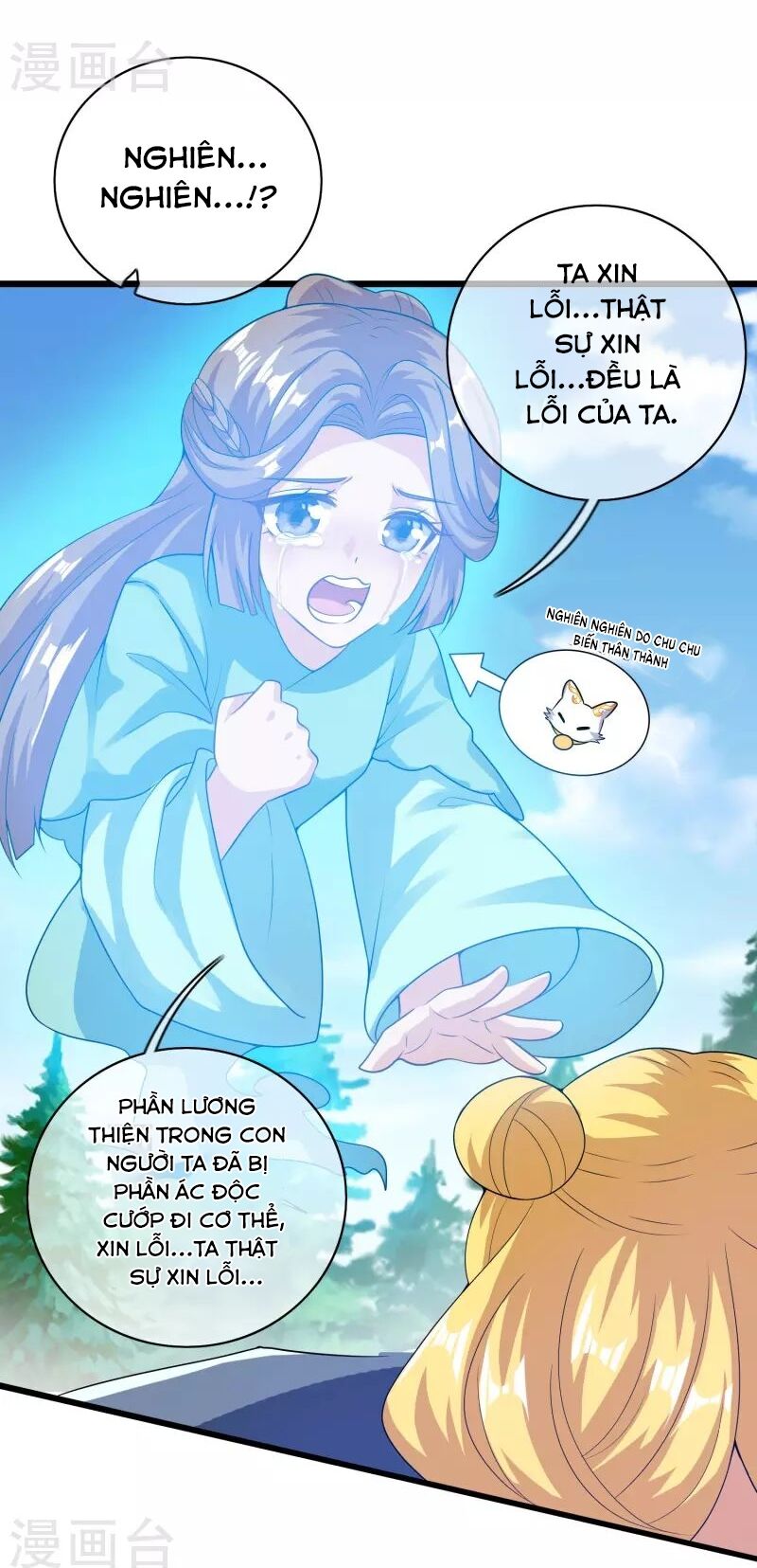 Hài Đế Vi Tôn