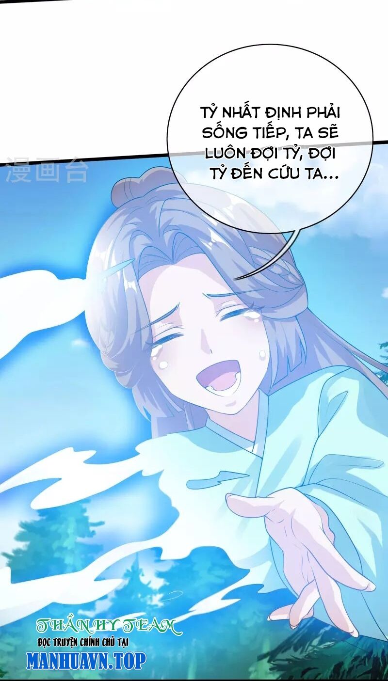 Hài Đế Vi Tôn