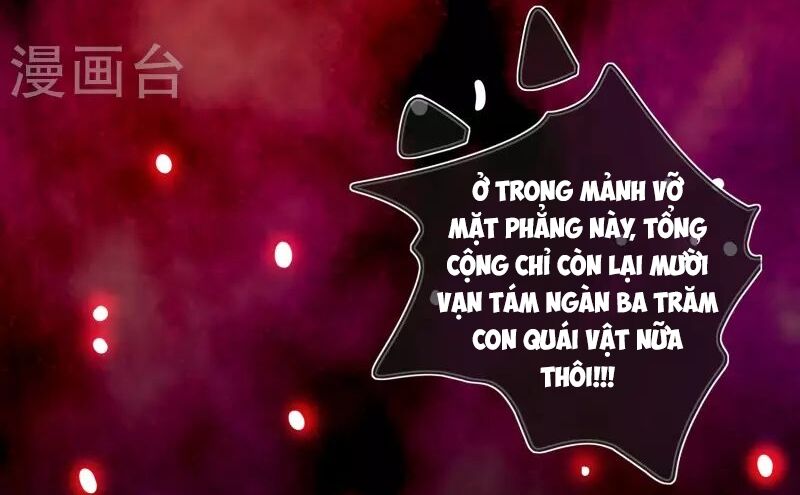 Hài Đế Vi Tôn