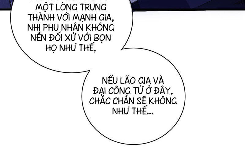 Hài Đế Vi Tôn