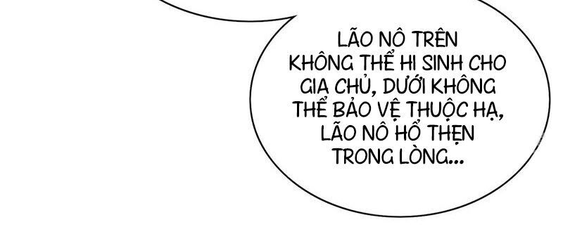Hài Đế Vi Tôn