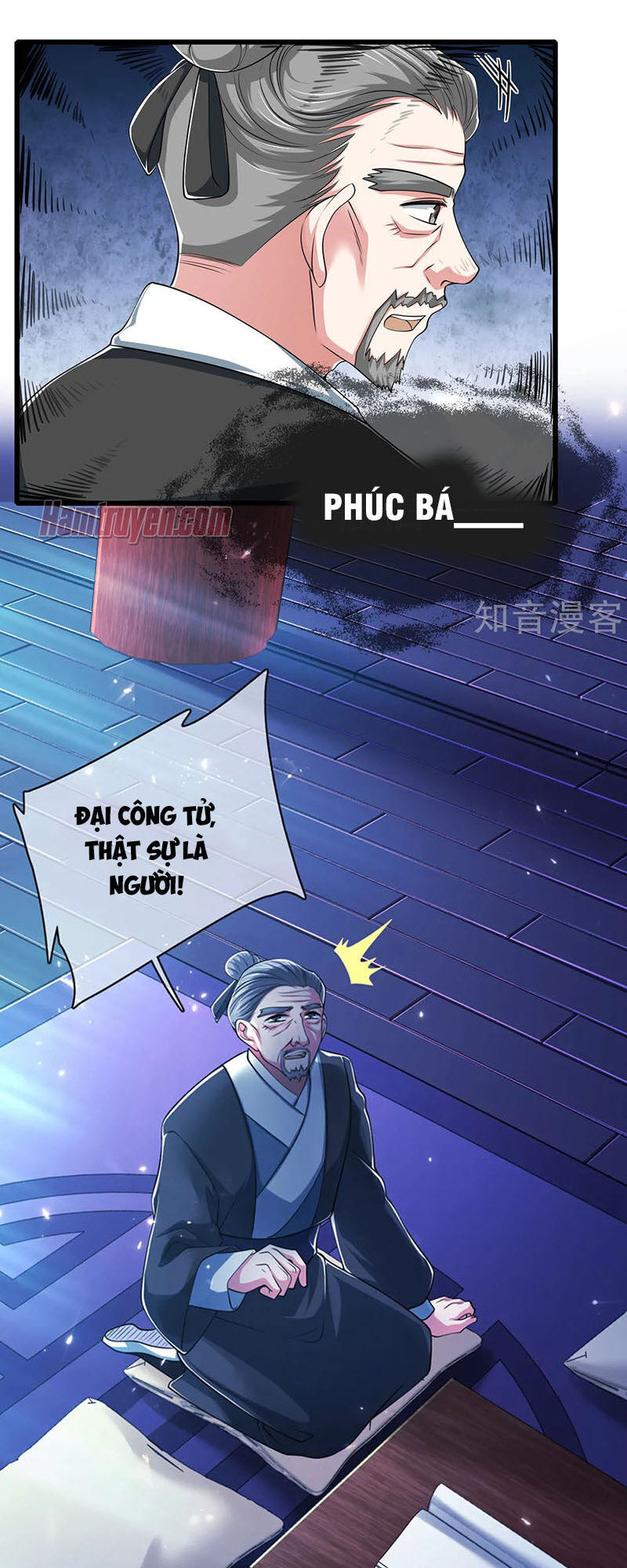 Hài Đế Vi Tôn