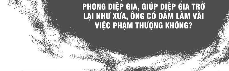 Hài Đế Vi Tôn
