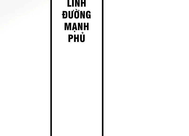 Hài Đế Vi Tôn