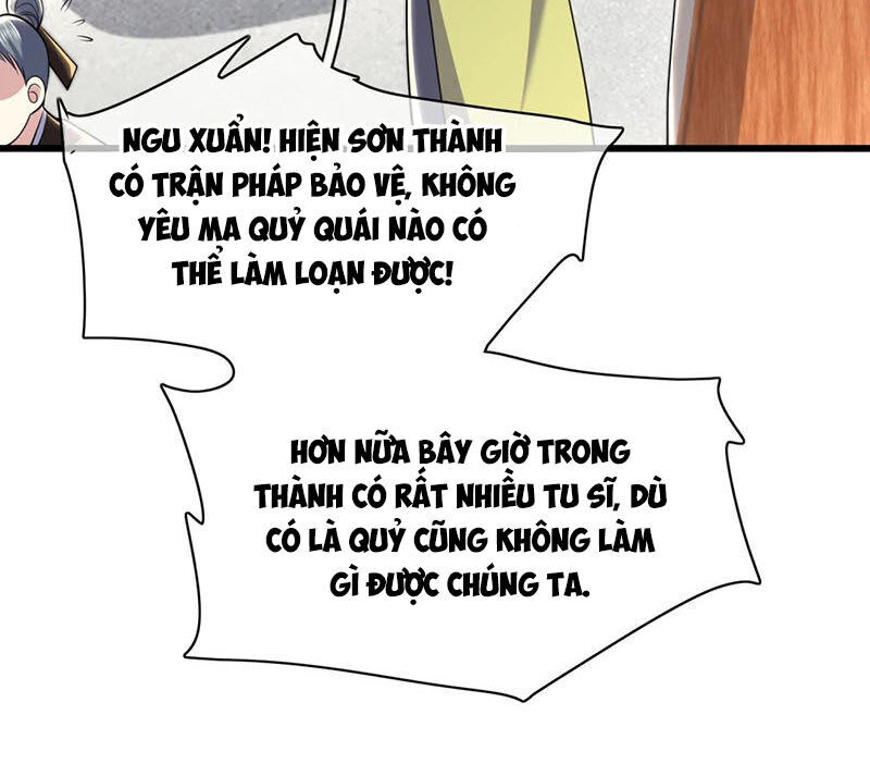 Hài Đế Vi Tôn