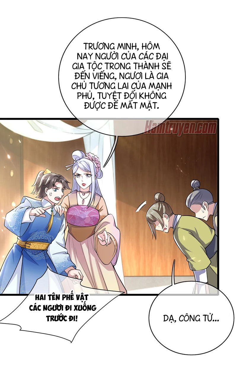 Hài Đế Vi Tôn