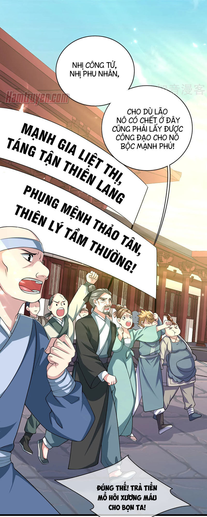 Hài Đế Vi Tôn