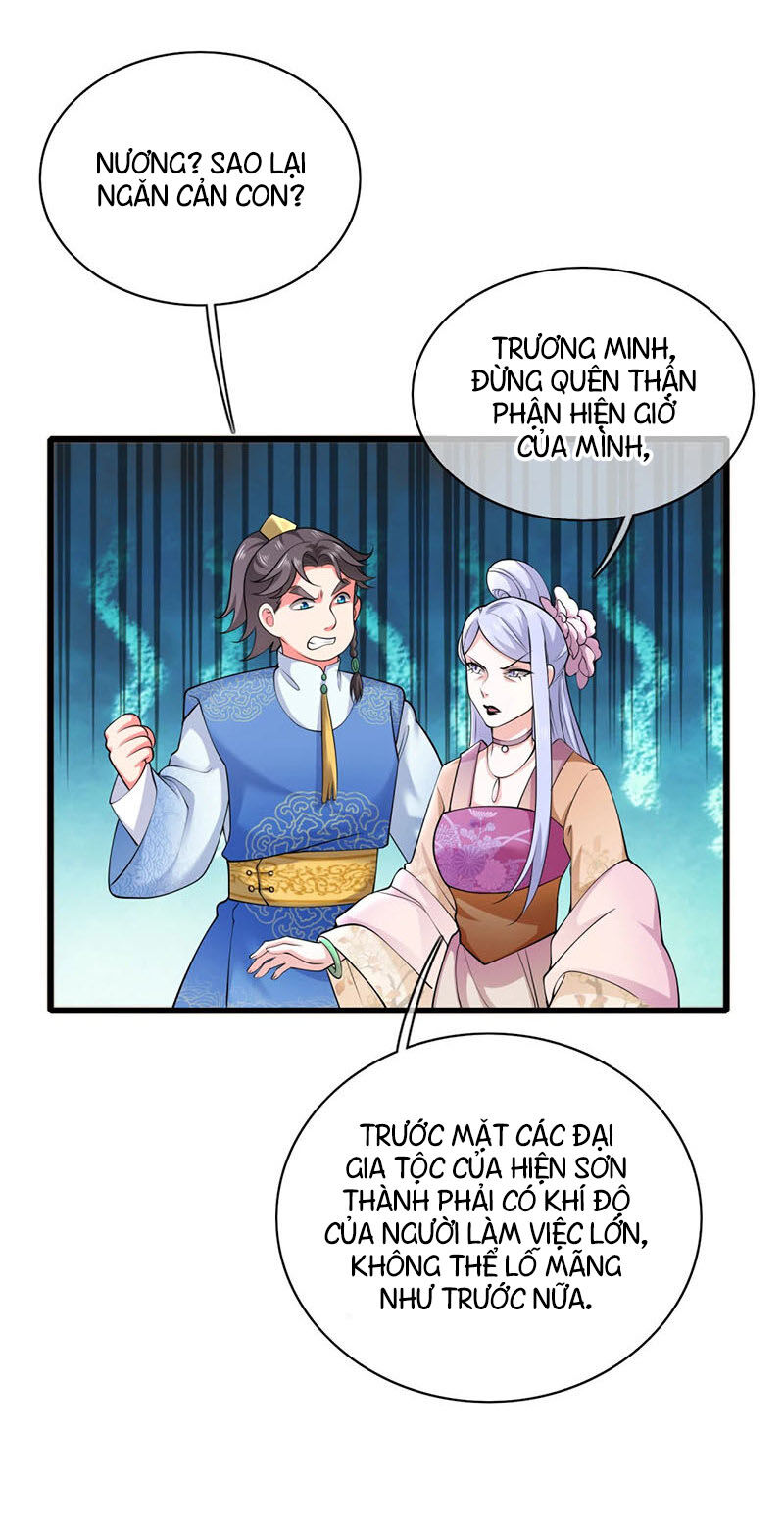 Hài Đế Vi Tôn
