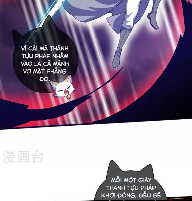 Hài Đế Vi Tôn