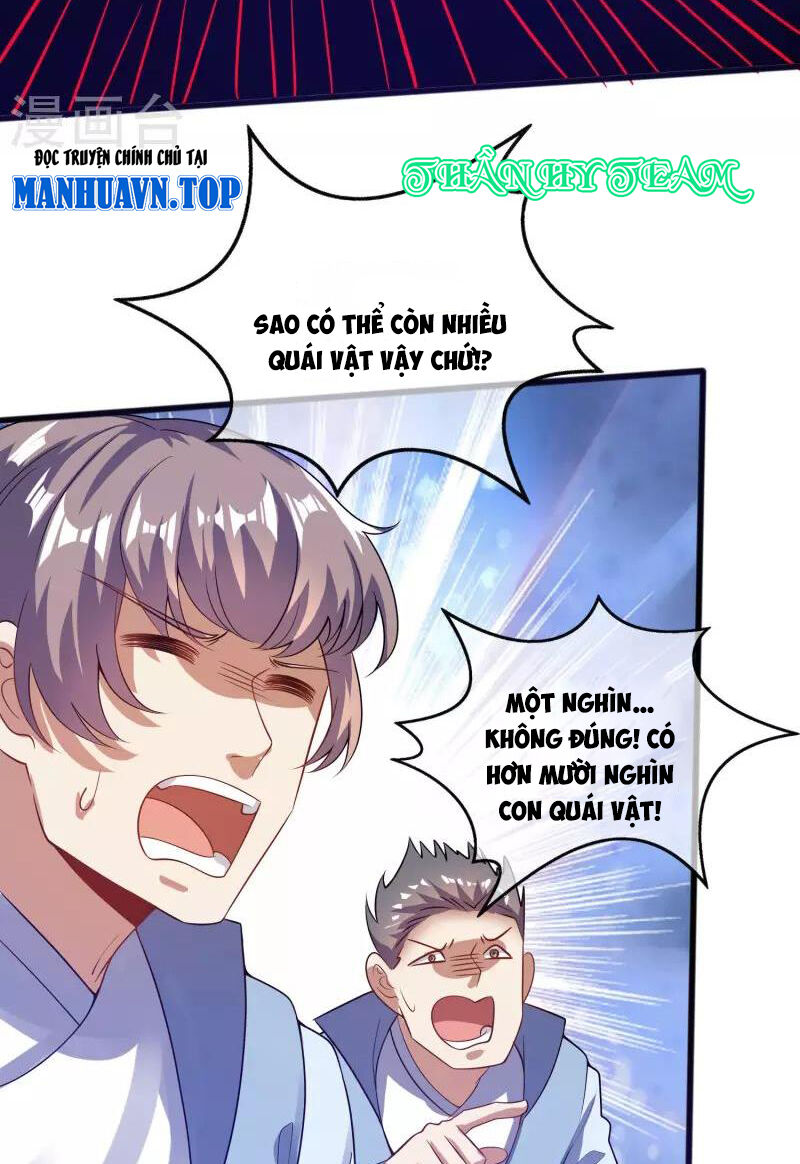 Hài Đế Vi Tôn