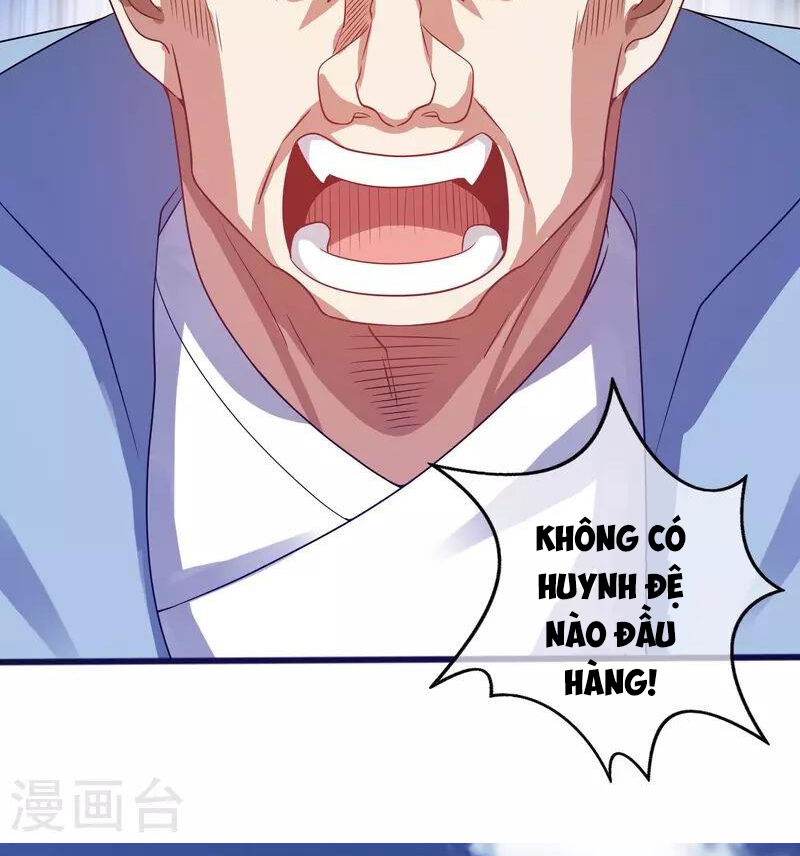 Hài Đế Vi Tôn