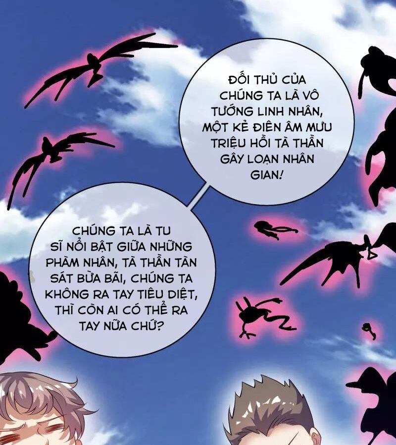 Hài Đế Vi Tôn