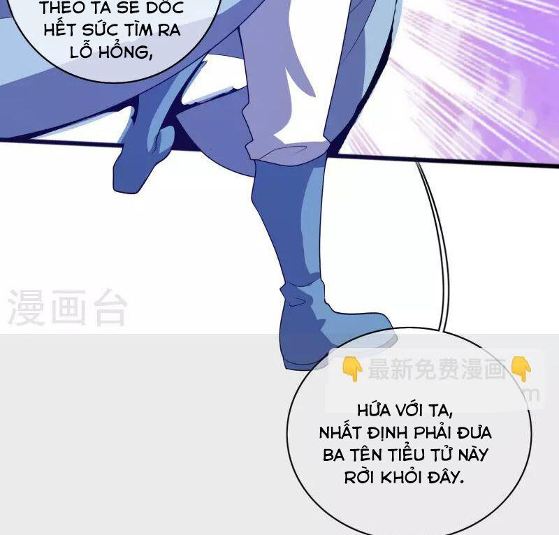 Hài Đế Vi Tôn