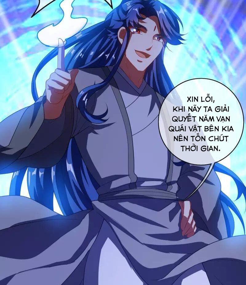 Hài Đế Vi Tôn