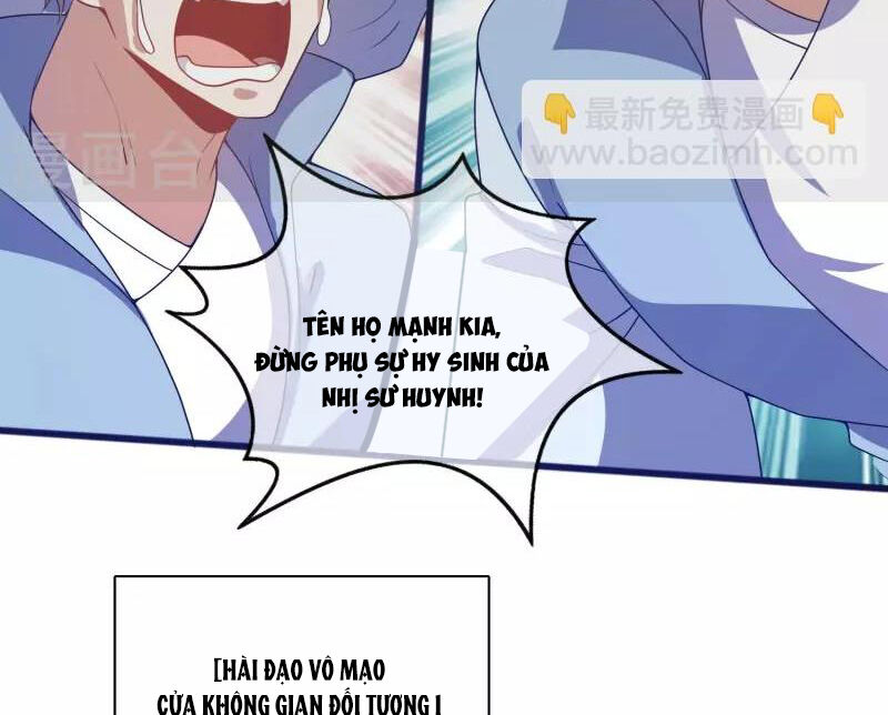 Hài Đế Vi Tôn