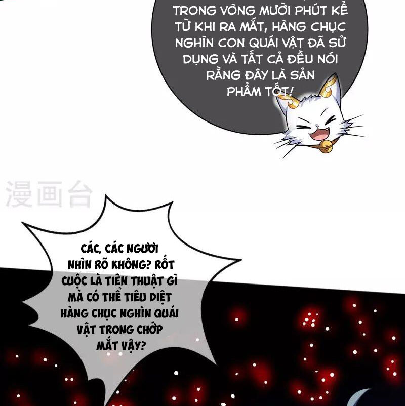 Hài Đế Vi Tôn