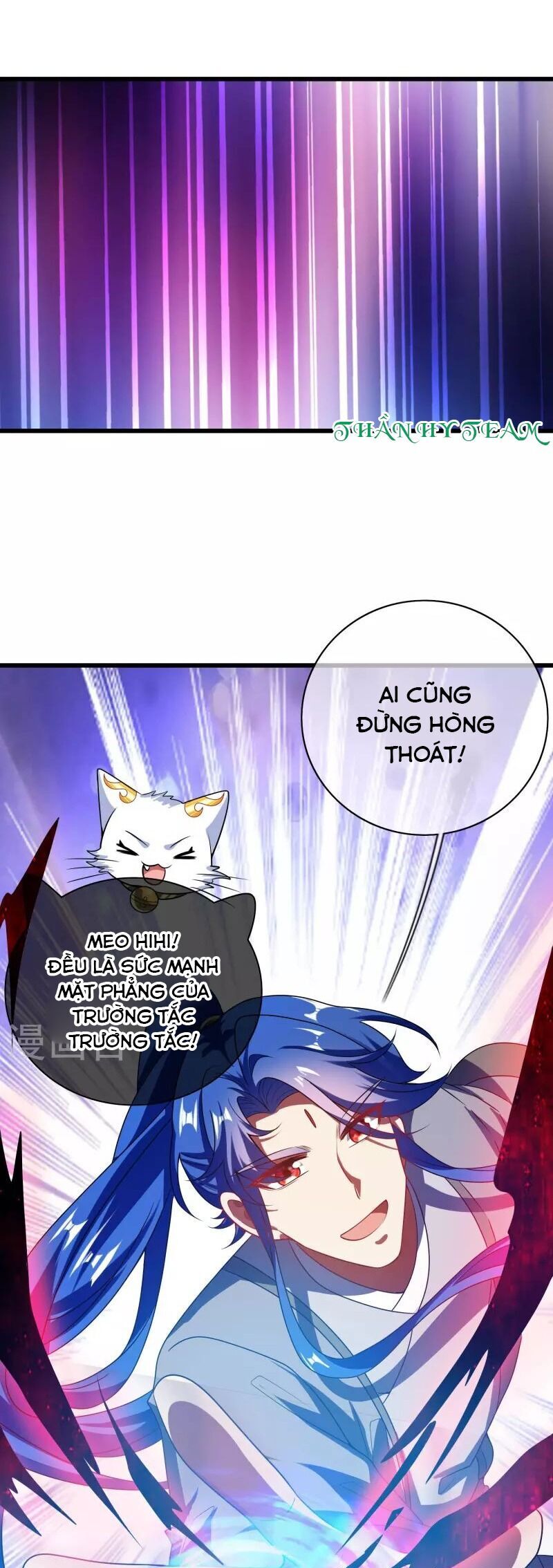 Hài Đế Vi Tôn